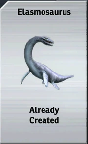 エラスモ3