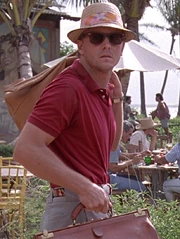 Костюмдоджсонапюп1