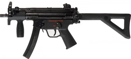 Heckler & Koch MP5K-PDW | Jurassic Park Wiki | Fandom