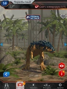 5D618B39-918A-403E-80AC-807F1AE4274F.png (5,79 МБ)