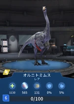 オルニトミムス JWA2