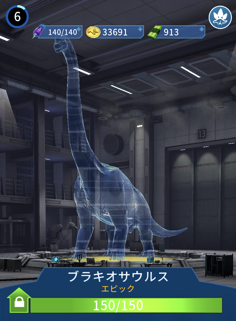 ブラキオサウルス ジュラシック パーク Wiki Fandom ブラキオサウルス ジュラシック パーク Wiki Fandom