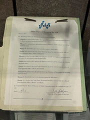 Корпоративная резолюция InGen номер 213C