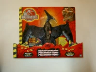 Ultrapteranodon.jpg (80 КБ) Птеранодон