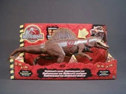 Jp3 animatronic spinosaurus