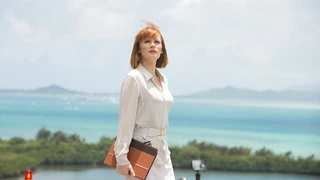 Claire Dearing