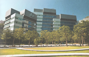 InGen HQ Palo Alto