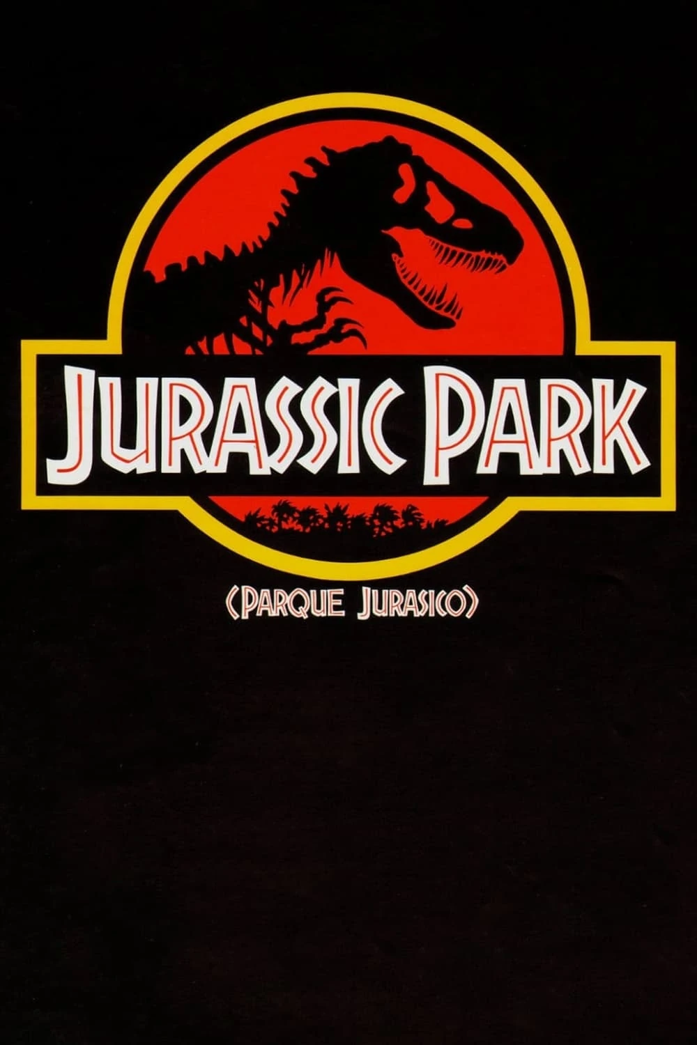 Jurassic Park, Jurassic Park Wiki