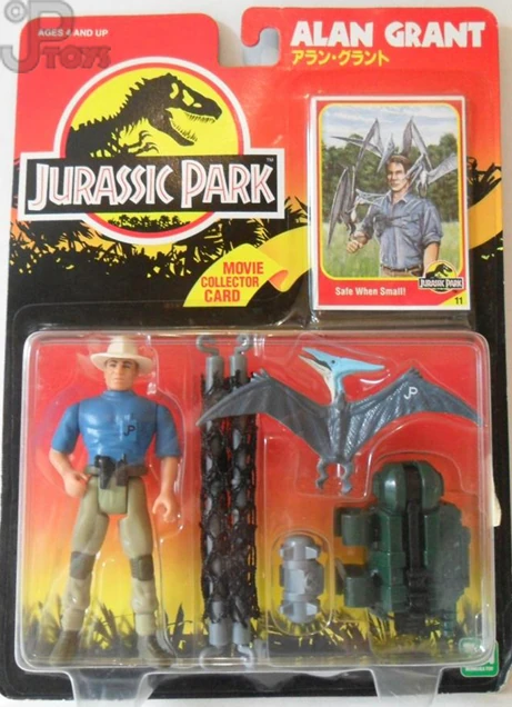 Jurassic Park - Kenner's figürler checklist