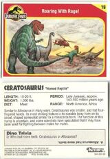 ケラトサウルス toy1.jpg