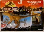 Gyyh.jpg (15 КБ) Велоцираптор