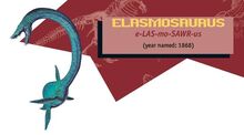 エラスモサウルス ジュラシック パーク Wiki Fandom