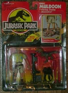 Robert.jpg (40 КБ) Роберт Малдун