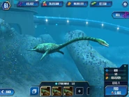 Стиксозавр5.png (1,18 МБ)