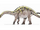 ネメグトサウルス