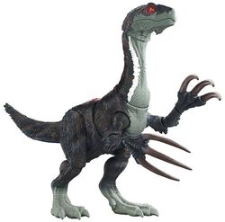 テリジノサウルス | ジュラシック・パーク Wiki | Fandom テリジノサウルス | ジュラシック・パーク Wiki | Fandom
