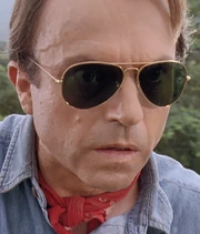 Очкигранта