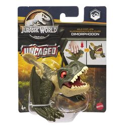 ジュラシック・ワールド:Dino Trackers | ジュラシック・パーク