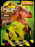 Compsognathus toy from The Lost World