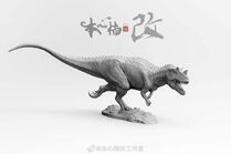 Cerato FB-IMG-1585295179064.jpg (24 kB)