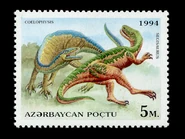 Segi Stamp of Azerbaijan 246.jpg (58 kB)