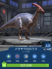パラサウロロフス JWA2