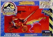 Threepack2 night hunter.jpg (21 KB)