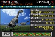 MuttabuuraParkBuiklder.jpg (30 KB) Muttaburrasaurus from Jurassic Park III: Park Builder.