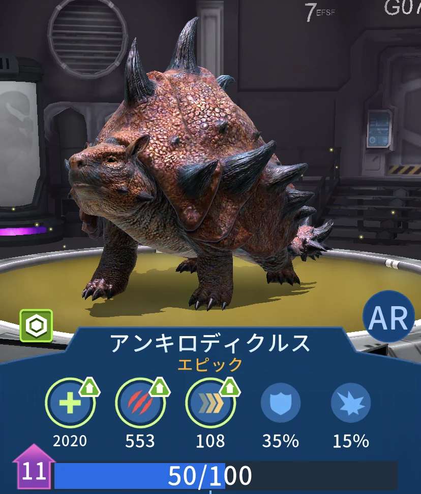 アンキロディクルス ジュラシック パーク Wiki Fandom