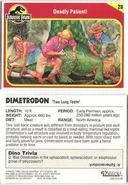 Карточка от минифигурки Kenner