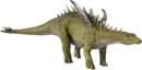 Gigantspinosaurus