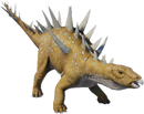 Chungkingosaurus