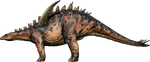 Gigantspinosaurus