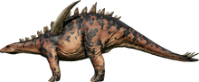 Gigantspinosaurus