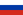 1280px-Flag of Russia.png
