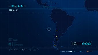 発掘場 ジュラシックワールドエボリューション攻略 Wiki Fandom
