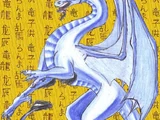 Dragon Child