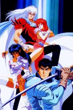 Ancient Evil | Ranma 1/2 Fan Fiction Wiki | Fandom