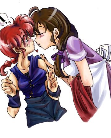 Aijou Aitou Ranma 1 2 Fan Fiction Wiki Fandom Ranma fanfiction archive with over 15,010 stories. aijou aitou ranma 1 2 fan fiction