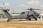 The tail of an Mi-28.