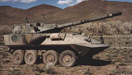 Ballard M6B1 (left side)