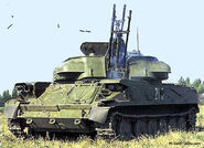 Another image of the ZSU-23-4. This image better shows the front of the vehicle.