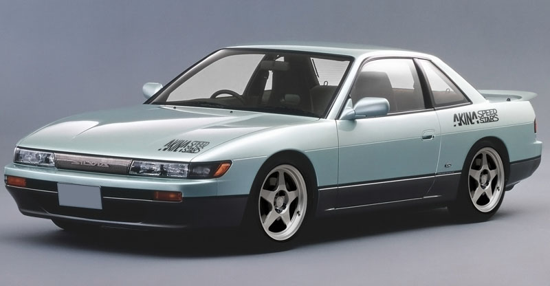 Niseco Akina Ss Just Cause Fan Fiction Wiki Fandom Niseco Akina Ss Just Cause Fan Fiction Wiki Fandom