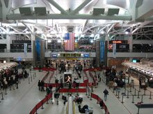 JFK Terminal 1