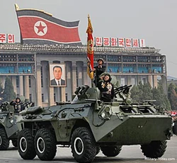 V-52 APC | Just Cause Fan Fiction Wiki | Fandom