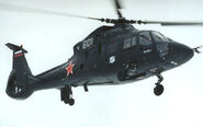 A view of the Ka-60 in flight. Note the underside of the helicopter.