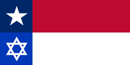 Texasrael