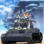 Panzer IV Ausf.D (Germany, early WW2) with anime girls included.