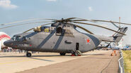 Another image of the left side of an Mi-26.