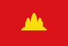 Kampuchea